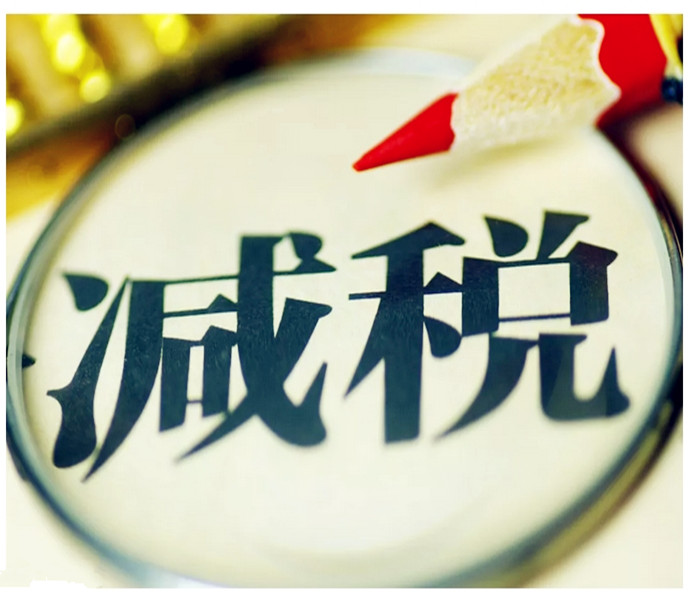 青岛代理记账是如何收费的？