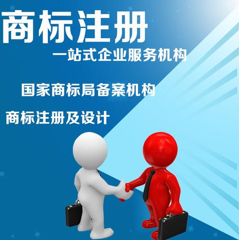 青岛注册公司时容易忽略的几个问题